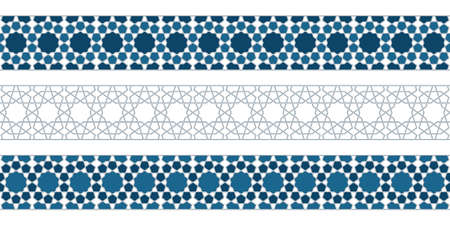 Set of borders of Islamic pattern for greetings cards and templates. Vector illustration.のイラスト素材
