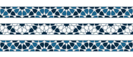Set of borders of Islamic pattern for greetings cards and templates. Vector illustration.