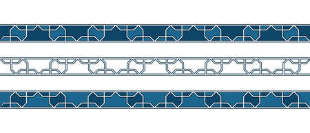 Set of borders of Islamic pattern for Ramadan greetings cards and templates. Vector illustration.のイラスト素材