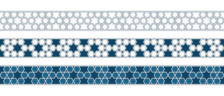 Set of borders of Islamic pattern for Ramadan greetings cards and templates. Vector illustration.のイラスト素材