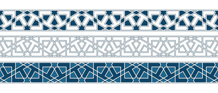 Set of borders of Islamic pattern for Ramadan greetings cards and templates. Vector illustration.のイラスト素材