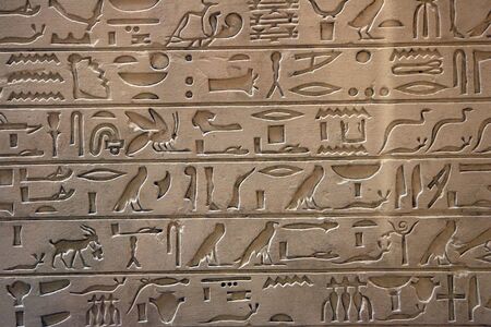 history of Egypt