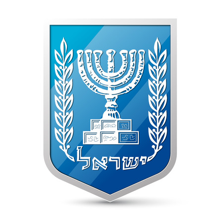 Vector Emblem of Israelのイラスト素材