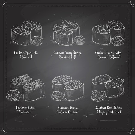 Vector set sketch, types of Gunkan Sushi on a blackboard. Hand drawn set. For restaurant of Japanese cuisine.のイラスト素材