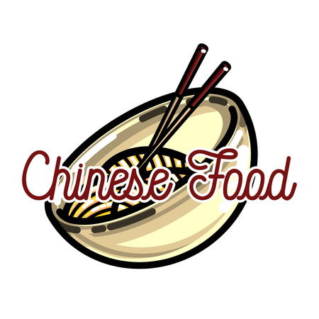 Color vintage chinese food emblemのイラスト素材