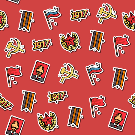 Colored Communism concept icons patternのイラスト素材