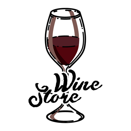 Color vintage wine store emblemのイラスト素材
