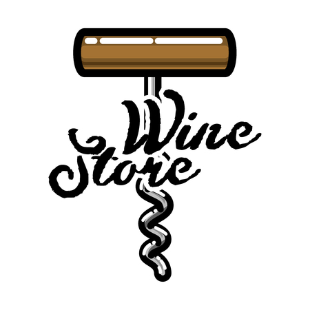 Color vintage wine store emblemのイラスト素材