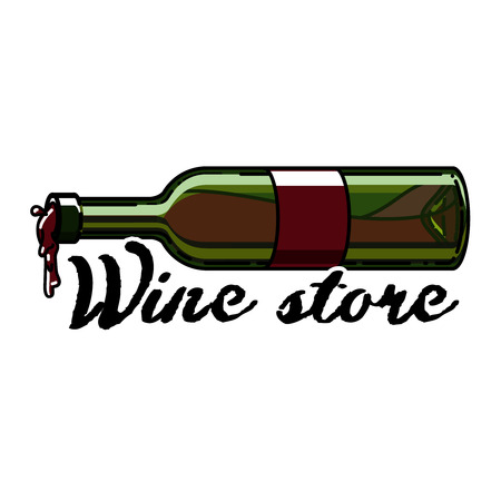 Color vintage wine store emblemのイラスト素材