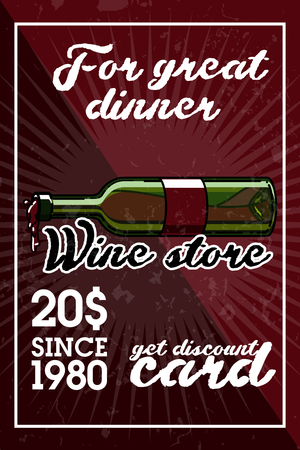 Color vintage wine store banner.のイラスト素材
