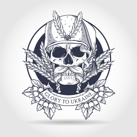 Skull with Ukrainian symbolsのイラスト素材