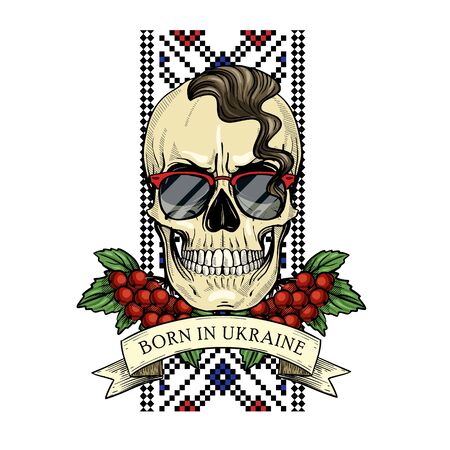 Hand drawn color sketch, skull with Ukrainian embroidery pattern, mustaches, branches of viburnum, sunglasses, oseledets hairstyle. Poster, flyer designのイラスト素材