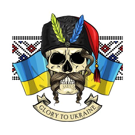Skull with Ukrainian symbolsのイラスト素材