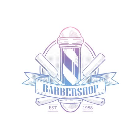 Barbershop   with a ribbonのイラスト素材
