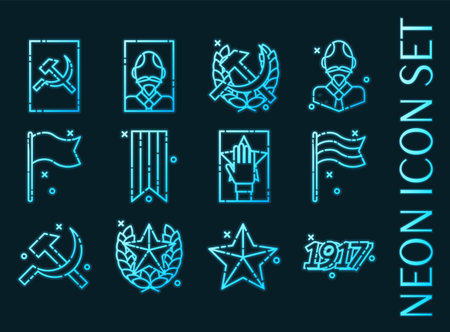 Set of Communism Blue glowing neon iconsのイラスト素材