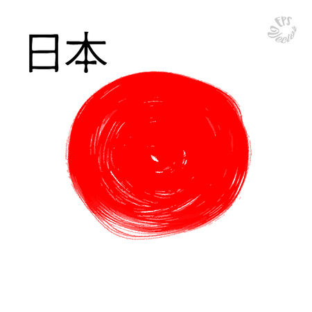 Red circle painted flag of japan. Beautiful hand drawn vector sketch. Typographic Sign for Japan Letteringのイラスト素材