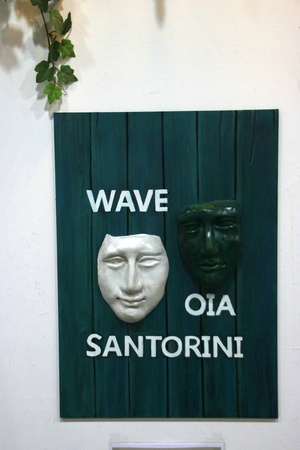 TRICK EYE MUSEUM, CENTRAL SEOUL, KOREA - NOVEMBER 28 : One of abstract things advertised and exhibited in trick eye museum on November 28, 2011 at Central Seoul, Korea.のeditorial素材