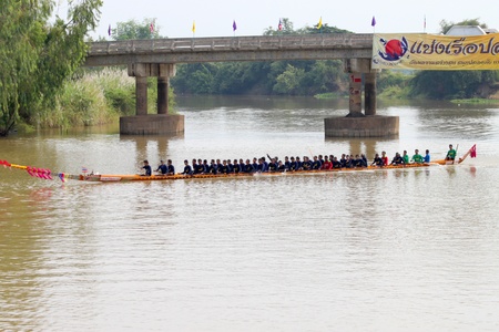 CHEE RIVER, THA TUM VILLAGE, MUANG, MAHASARAKHAM - OCTOBER 29 : The unidentified competitors are...