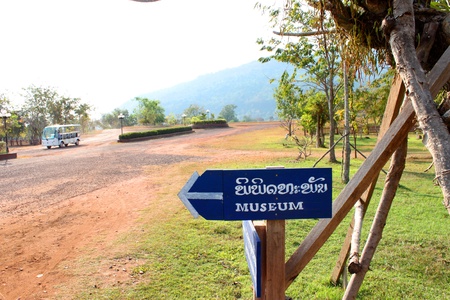 Telling way sign to the museum of classical construction on January 13, 2013 at Prasat Vat Phou, Champasak, Lao P.D.R.のeditorial素材
