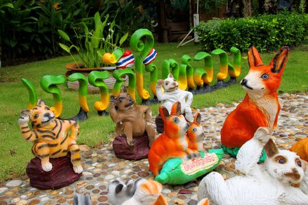 PAYAKKAPHUMPHISAI, MAHASARAKHAM - AUGUST 27 : Animal figures are decorated in roadside recreational area garden at PTT oil station on August 27, 2015 in Payakkaphumphisai, Mahasarakham, Thailand.のeditorial素材