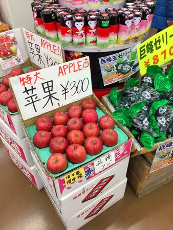 YAMANASHI, JAPAN - FEBRUARY 21 : Many type of local products for sale at Oshino Hakkai Village in the Fuji Five Lake region on February 21, 2018 in Yamanashi, Japan.のeditorial素材