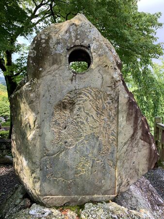 Kyoto, Japan - August 24, 2019 : Carved stone is located at Kiyomizu-dera Temple historic monuments of ancient Kyoto on August 24, 2019 in Kyoto, Japan.のeditorial素材