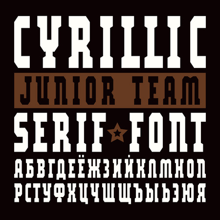 Cyrillic serif font in military style. Print on black backgroundのイラスト素材