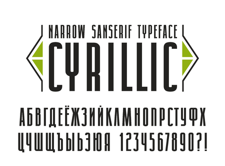 Narrow sanserif font. Cyrillic ABC.のイラスト素材