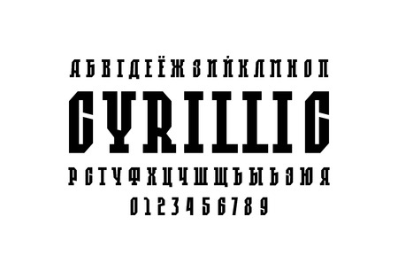 Cyrillic slab serif font in the sport style. Letters for logo and title design. Print on white backgroundのイラスト素材