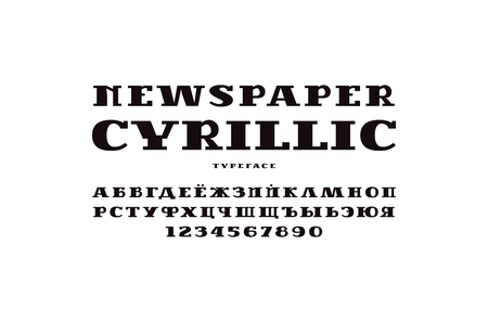 Cyrillic serif font. Letters and numbers for logo, label and signboard design. Black print on white backgroundのイラスト素材