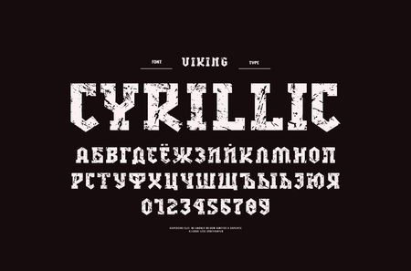 Cyrillic slab serif font in military style. Letters and numbers with rough textureのイラスト素材