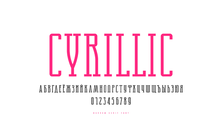 Cyrillic narrow slab serif font. Letters and numbers  and label design in art nouveau style. Isolated on white backgroundのイラスト素材