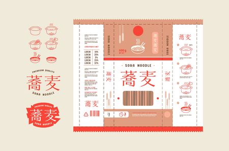Template label for soba noodle packaging. Icons in thin line style for cooking instructionsのイラスト素材