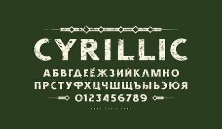 Cyrillic sans serif font in classic style. Bold face.のイラスト素材