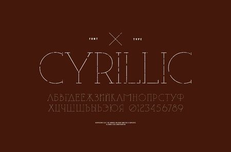 Cyrillic serif font in classic style. Hair line face.のイラスト素材