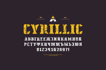 Cyrillic stencil-plate serif font. Extra bold face. Letters and numbers with rough texture for   emblem design. Color print on black backgroundのイラスト素材