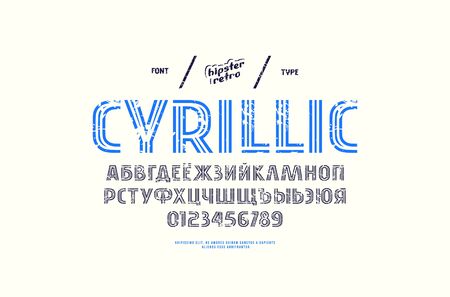Decorative cyrillic striped sans serif font, alphabet, typeface.のイラスト素材