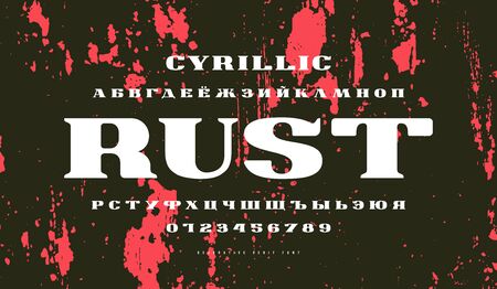 Stock vector cyrillic extended serif font. Bold face.のイラスト素材