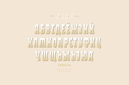 Stock vector golden colored cyrillic serif font. Letters for college sport team logo design. Color print on light ocher backgroundのイラスト素材