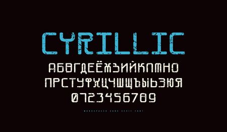 Monospaced cyrillic sans serif font with rounded corners. Letters and numbers with vintage texture for logo and emblem design. Color print on black backgroundのイラスト素材