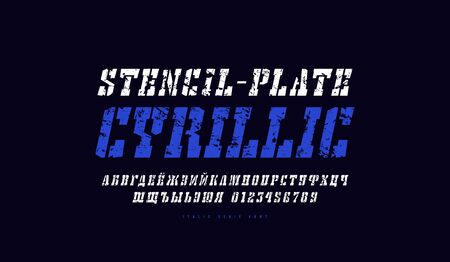 Cyrillic italic stencil-plate serif font in the western style. Letters and numbers with vintage texture for title design. Print on black backgroundのイラスト素材
