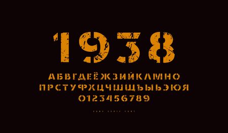 Stencil-plate sans serif font in classic style. Cyrillic letters and numbers with rough texture for  label designのイラスト素材