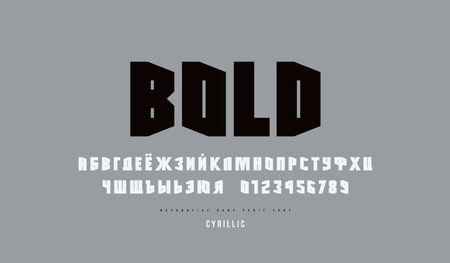 Cyrillic narrow sans serif font. Letters and numbers for sci-fi, military, space   and headline designのイラスト素材