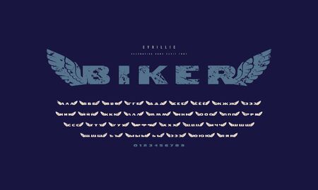 Cyrillic initial extended sans serif font with wings silhouettes and rough texture. For military and sport   emblem and t-shirt designのイラスト素材
