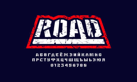 Cyrillic sans serif font in military style on blackのイラスト素材