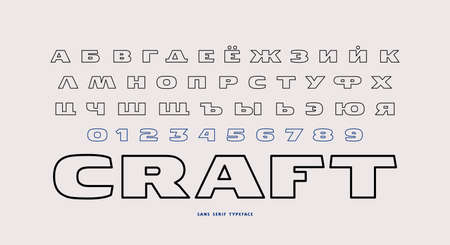 Hollow cyrillic extended sans serif font. vector illustrationのイラスト素材