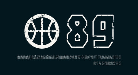 Hollow cyrillic sans serif font in military style. Letters and numbers with rust texture for sport logo and emblem design. vector illustrationのイラスト素材