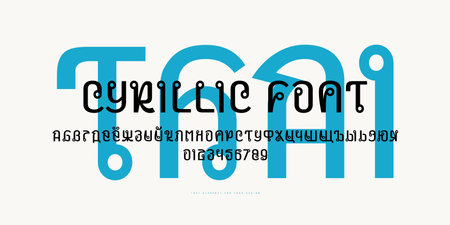 Decorative cyrillic sans serif font in Thai style. Letters and numbers for logo and emblem design. vector illustrationのイラスト素材