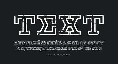 Cyrillic hollow serif font in sci-fi style. Letters and numbers with rough texture for logo and emblem designのイラスト素材