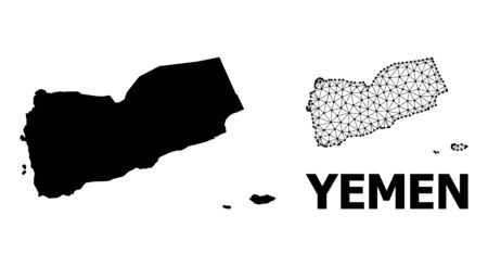 Solid and mesh vector map of Yemen. Wire carcass 2D triangular mesh in vector EPS format, geographic models for patriotic purposes. Illustrations are isolated on a white background.のイラスト素材